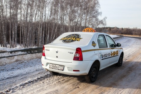 Такси ларгус саратов